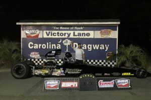 Joe Gary Picks Up Another Win